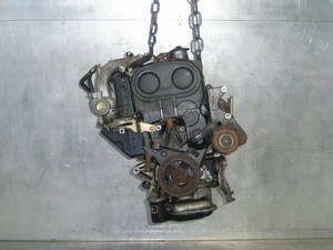 Benzinmotor Motor ohne Anbauteile Benzin 3521766