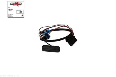 Schalter, Heckklappenentriegelung Fahrzeugheckklappe Automega 210039510