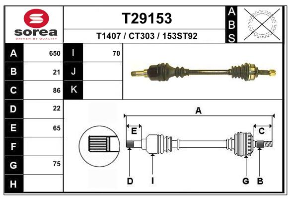 Antriebswelle Vorderachse links EAI T29153