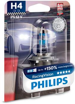 Glühlampe, Fernscheinwerfer Philips 12342RVB1