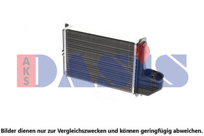 Wärmetauscher, Innenraumheizung AKS Dasis 059150N