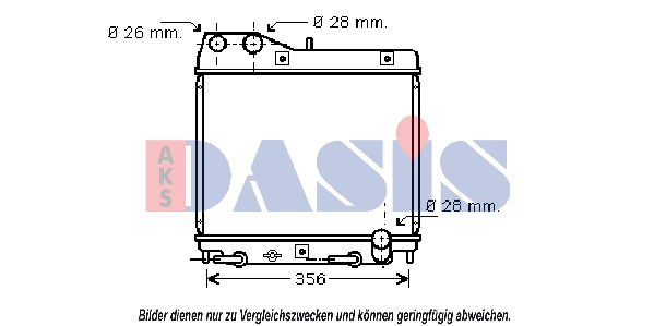 Kühler, Motorkühlung AKS Dasis 100055N