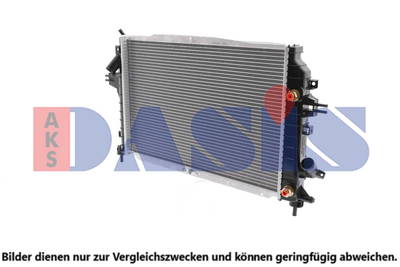 Kühler, Motorkühlung AKS Dasis 150024N