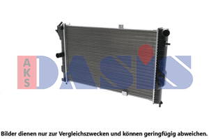 Kühler, Motorkühlung AKS Dasis 151570N