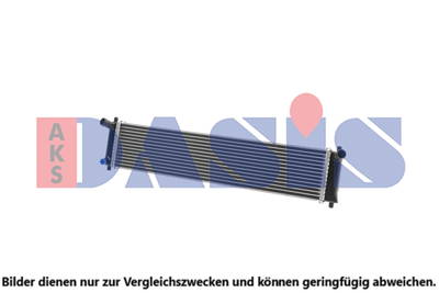 Kühler, Motorkühlung AKS Dasis 171080N