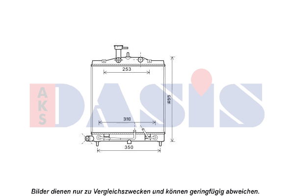 Kühler, Motorkühlung AKS Dasis 510142N