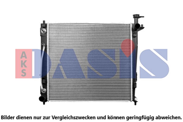 Kühler, Motorkühlung AKS Dasis 510184N