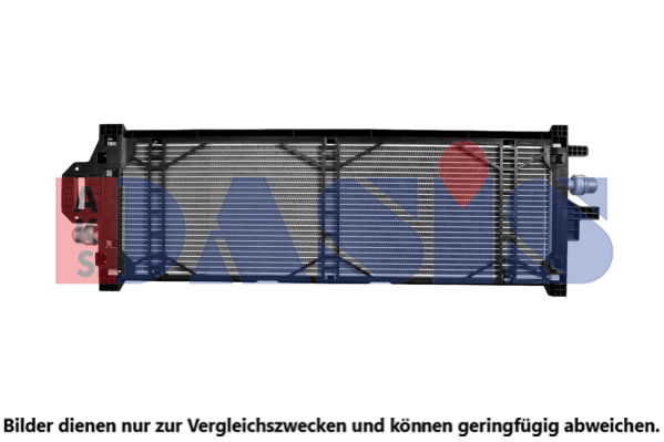 aksdasis Kühler, Motorkühlung AKS Dasis 520082N