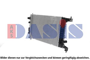 Kühler, Motorkühlung AKS Dasis 520123N