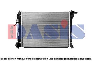 Kühler, Motorkühlung AKS Dasis 560151N